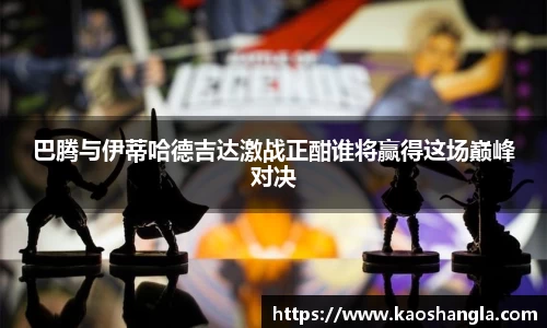 hth官网